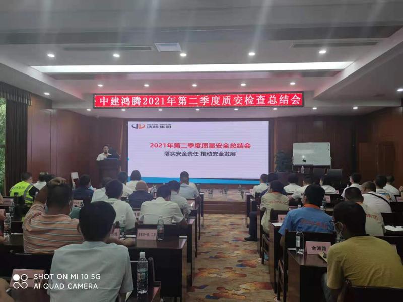 微信图片_20210719081400.jpg